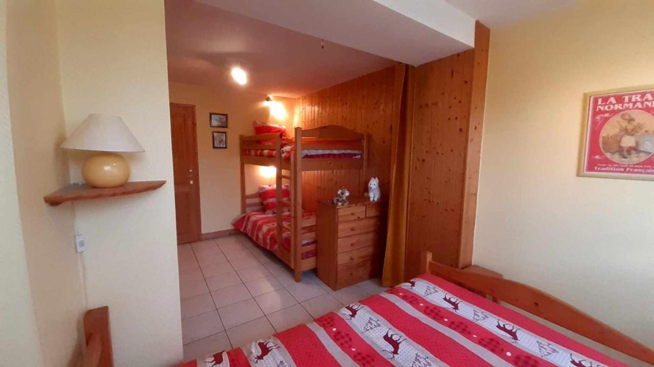 Les Angeliques Apartment เฌราร์แมร์ ภายนอก รูปภาพ